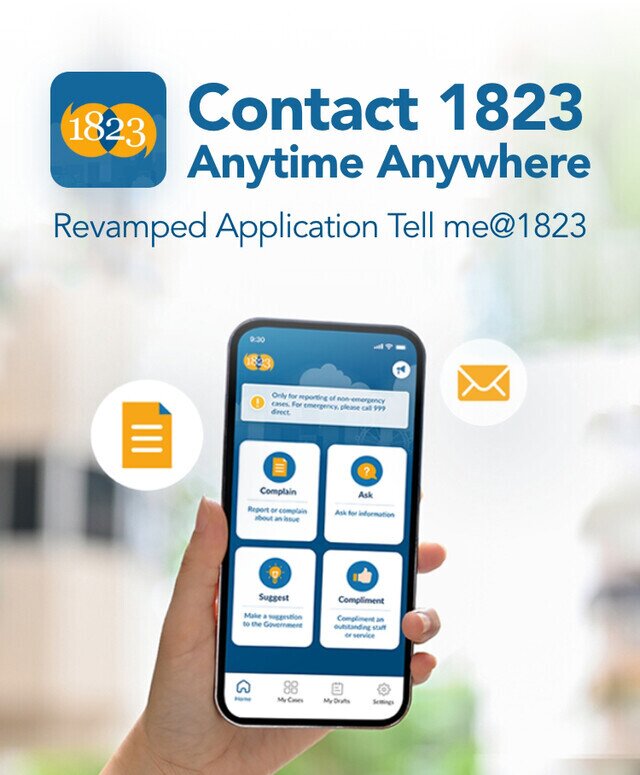 1823 Mobile App